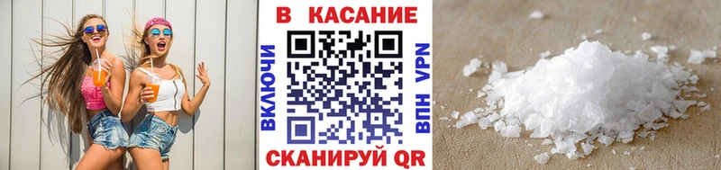 Что такое Вольск СК  Бошки Шишки  OMG как зайти  Cocaine 