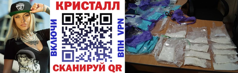 мориарти состав Вольск АМФ 98%