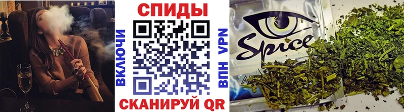 БУТИРАТ бутик  наркотики  Вольск 