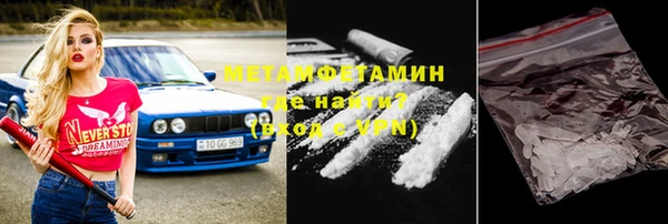 таблы Баксан
