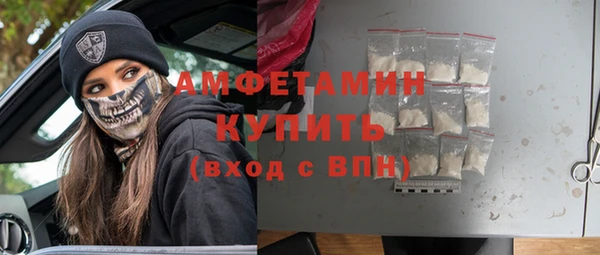 эйфоретик Балабаново