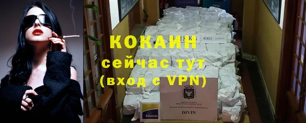 таблы Баксан