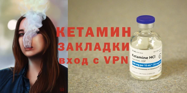 таблы Баксан