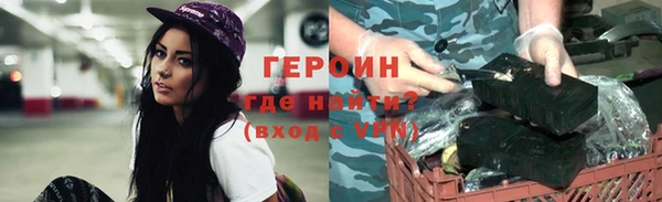 таблы Баксан