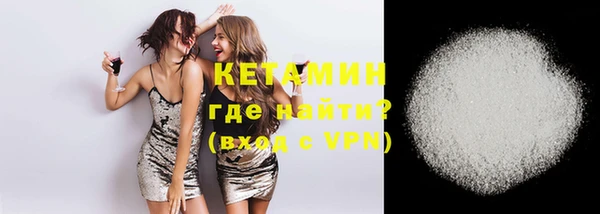 эйфоретик Балабаново