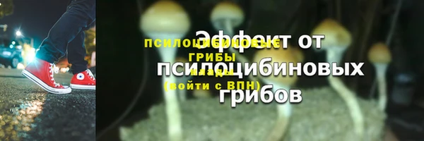 таблы Баксан