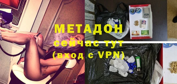 таблы Баксан