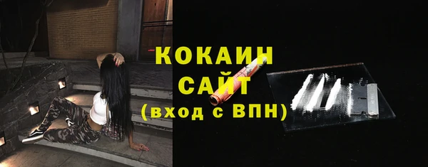 таблы Баксан