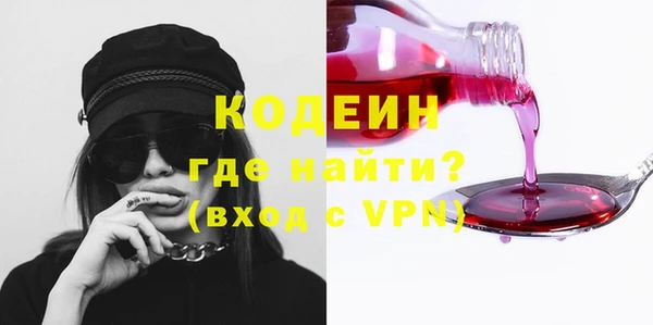 таблы Баксан