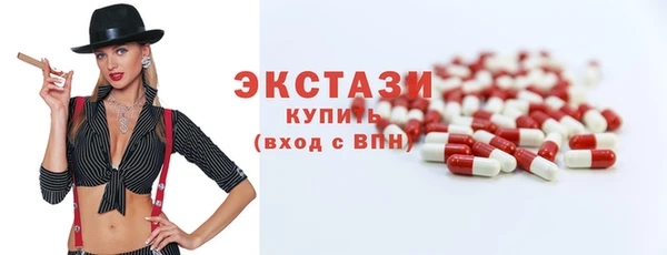 таблы Баксан