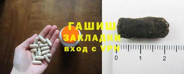 эйфоретик Балабаново