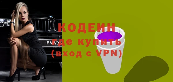 таблы Баксан