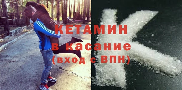 таблы Баксан