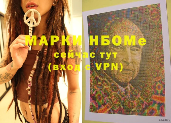 таблы Баксан