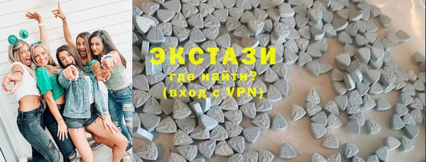 мяу мяу мука Балахна
