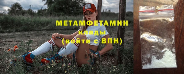 таблы Баксан