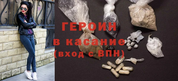 эйфоретик Балабаново