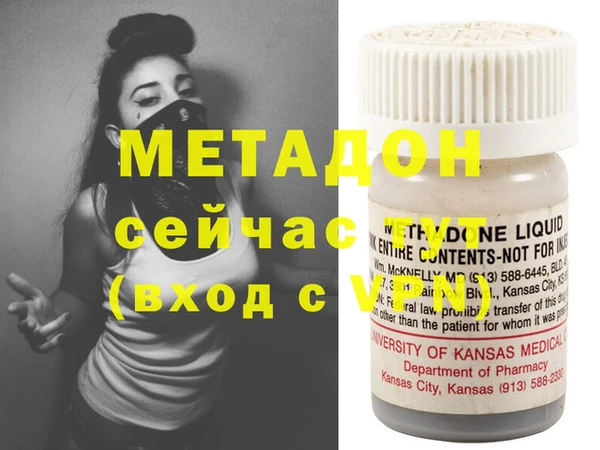 таблы Баксан