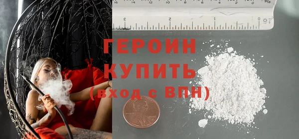 мяу мяу мука Балахна