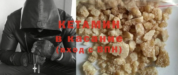 таблы Баксан