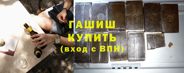 гидропоника Белая Калитва