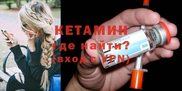 эйфоретик Балабаново