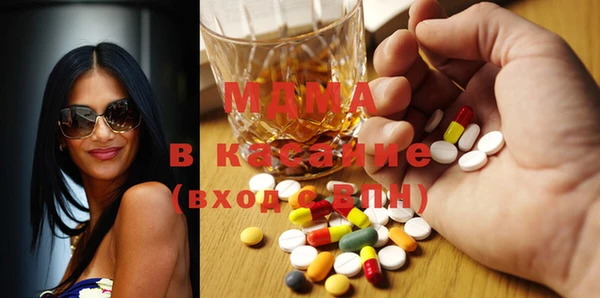 таблы Баксан
